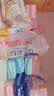 七度空间少女超薄100%纯棉透气卫生巾日夜用姨妈巾组合48片【新国标认证】 实拍图