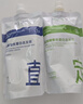 宝然直发膏【沙龙级】蛋白矫正离子烫直护合一软化持久柔顺直发600ml 实拍图