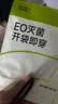 莫代尔【免洗即穿】女士内裤女冰丝无痕抗菌裆夏季薄款大码少女三角裤头 实拍图