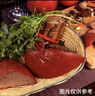 大紅門酱卤猪肝600g 熟食腊味即食卤味零食小吃速食下酒菜中华老字号 实拍图