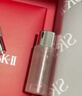SK-II[CRYBABY礼盒]神仙水精华230ml化妆水乳护肤套装哭娃sk2生日礼物 实拍图