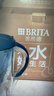 碧然德（BRITA） 过滤净水器 家用滤水壶 净水壶 海洋系列 3.5L蓝色 一壶3芯装 环保加固包装 实拍图