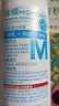 沫檬鞋子除臭杀菌喷雾260ml*1 不伤鞋靴银离子杀菌鞋柜防臭去脚气 实拍图