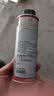 力魔（LIQUI MOLY）德国原装进口 发动机润滑剂 二硫化钼抗磨剂 机油精 200ml 20685 实拍图