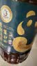 天府菜油【保真菜籽油】四川压榨浓香菜籽油4L 四川风味非转基因 国企出品 实拍图