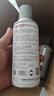 三和 金属自喷漆 防锈漆 油漆喷漆罐 手喷漆轮毂改色漆 350ml J2B36银色 实拍图