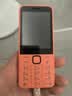 诺基亚（NOKIA）220 4G 移动联通电信全网通 2.8英寸双卡双待 直板按键手机 老人老年手机 学生手机 橘色 实拍图