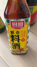 厨邦10度 调味料酒500ml 宴会级料酒 精致去腥增香 厨师烹饪香料调味 实拍图