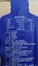 纯耕红黑枸杞原浆组合1.2L节日礼品盒宁夏头茬宁夏红黑枸杞汁液送礼物 实拍图
