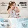 威尔贝鲁【吸湿排汗】婴儿睡袋1-3岁儿童前4后2宝宝夏季薄款睡衣樱野粉M 实拍图