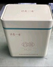 醉香一壶茶叶绿茶2026新茶珍稀白茶安吉明前春茶特级礼盒节日送人长辈250g 实拍图