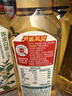 农夫山泉【新口味】东方树叶陈皮白茶500ml*15瓶无糖茶饮料0糖0脂0卡 实拍图
