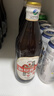 天湖9度精酿白啤鲜活慢酿 品质担当450ml*12瓶京东自营整箱装 实拍图