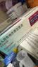 3盒装【原研进口】[普米克令舒]吸入用布地奈德混悬液 2ml：1mg*5支/板*1板/袋 实拍图