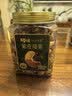 百草味高端紫皮腰果500g 每日坚果特大果休闲零食罐装送礼【本味甄果】 实拍图