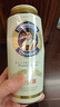 爱士堡德国进口小麦啤酒500ml*24听 精酿啤酒整箱装 京东自营 夏日欢聚 实拍图