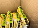 白象汤好喝方便面整箱装泡面多口味方便速食 【24袋整箱】西红柿牛腩127g*24袋 实拍图