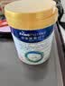 美素佳儿（Friso）皇家幼儿配方奶粉 3段（1-3岁幼儿适用）800g 乳铁蛋白 (新国标) 实拍图