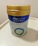 美素佳儿（Friso）皇家幼儿配方奶粉 3段（1-3岁幼儿适用）400g 乳铁蛋白（新国标） 实拍图