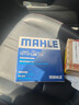 马勒（MAHLE）带炭PM2.5空调滤芯LAK709新飞度锋范XRV缤智冠道CRV10代/11代思域 实拍图