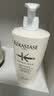 卡诗（KERASTASE）赋活丰盈洗发水500ml白金蓬松洗发露拯救扁塌强韧发根1号会员店 实拍图