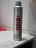 施华蔻专业施华蔻PRO OSIS刚劲发胶男士定型喷雾300ml*2蓬松自然碎发型持久 实拍图