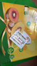 佳沛（zespri）新西兰 阳光金奇异果12粒特大果单果124-146g 猕猴桃水果礼盒 实拍图