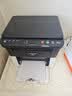 灵印TK-1113粉盒适用京瓷FS-1020墨盒P1025 1040 1120 1060dn 1125MFP M1520h碳粉TK1123打印机碳粉盒墨粉盒 实拍图