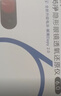 3N隐形眼镜清洗器全自动美瞳透氧还原仪mini pro-30分钟清洗-经典白 实拍图