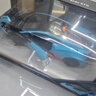 星辉遥控车(Rastar)1:14兰博基尼遥控赛车玩具男孩生日礼物98770 实拍图