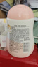 贝亲（Pigeon）润肤乳婴儿宝宝身体乳保湿水三角滋润型200ml（新旧款式随机发） 实拍图