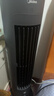 美的（Midea）【冰爽香风】家用空调扇加湿降温冷风扇净化水冷塔扇落地冷风机轻音冷气扇移动制冷小空调 AAF10MB 实拍图