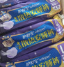 护舒宝考拉散热安睡裤L大码16条裤型卫生巾姨妈巾自营功夫女足合作品牌 实拍图