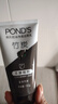 旁氏（POND'S）竹炭控油净透洁面乳150g 洗面奶男女去角质38节礼物 520礼物 实拍图