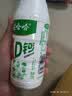 娃哈哈 AD钙奶 含乳饮料 220g*24瓶 礼盒装 儿童回忆乳酸菌 实拍图