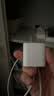 Apple/苹果 原装正品20W type-c充电器 苹果usb-c充电器手机快充头 旗舰店苹果iPhone 17 Pro Max充电器 实拍图