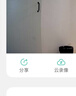 奥克斯1600万像素摄像头监控无线wifi网络高清夜视监控器360度无死角带夜视全景云台家用AI监控手机远程 实拍图