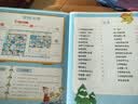 学而思 摩比爱拼音摩比爱数学家族系列产品拼音专项学习 儿童幼儿学拼音识字拼音挂纸 摩比爱识字幼小衔接学前识字启蒙绘本点读版 幼小衔接幼儿园学前拼音音频视频讲解【京东图书&学而思品牌联合定制活动】 摩比 实拍图