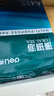 得力（deli）珊瑚海A4打印纸 70g500张单包复印纸 双面草稿纸 打印作业 书写绘画7362【销冠系列】 实拍图