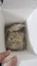 半山农 茉莉花陈皮茯苓茶300g 搭排浊口气体香茶祛身湿重女泡水喝养生茶 实拍图