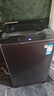 海尔（Haier）洗衣机全自动10KG/12KG波轮洗衣机直驱变频家用洗衣机大容量一级能效除螨洗 15%补贴 以旧换新 【26年新款】13KG 超净洗+十维减震+智洗 波轮 免费上门安装/全国联保/整 实拍图