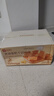 良品铺子黄油蛋奶千层吐司500g/箱早餐营养手撕面包吐司休闲零食出游 实拍图