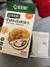 宝宝馋了婴幼儿手指泡芙原味尝鲜装婴儿零食无添加白砂糖6个月宝宝辅食12g 实拍图