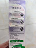 好来（DARLIE）原黑人宽绵密·炭宽头牙刷加宽刷头炭丝抗菌高密绒超柔软毛2支 实拍图