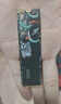 京东京造玄武Pro 1TB SSD固态硬盘M.2接口(NVMe协议) PCIe4.0 四通道 读速7400MB/s 可读写 PC电脑存储配件 实拍图