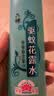 六神冰莲香驱蚊喷雾180ml  基孔肯雅热  4.5%驱蚊酯 花露水驱蚊液 实拍图