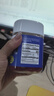 Nature's Key美国自然之钥褪黑素睡眠软糖 2.5mg/粒 含维生素B6助安瓶眠60粒 实拍图