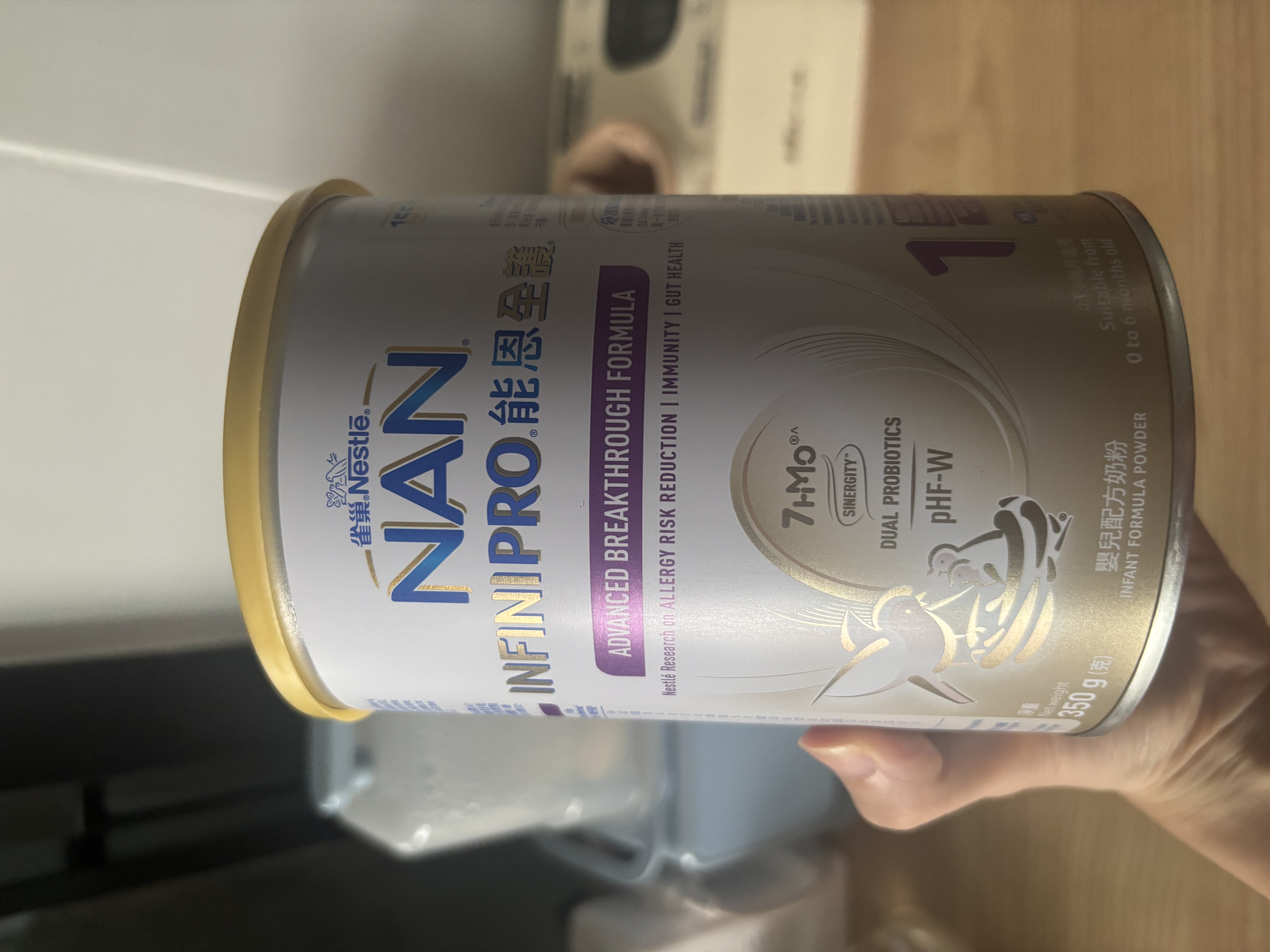 雀巢（Nestle）能恩全护港版适度水解婴儿奶粉1段350g 7HMO  新生儿防乳糖不耐受 实拍图