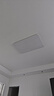 惠普普瑞护眼ledx客厅大灯智能APP简约中山全屋灯具套餐 臻之光包安装 实拍图