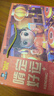 周黑鸭啃定好运计量称重卤味礼盒约980g 经典黑鸭味 纯肉礼盒伴手礼 实拍图